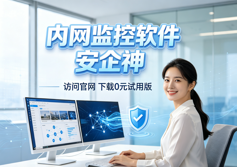 QQ浏览器截图20260707143108.png