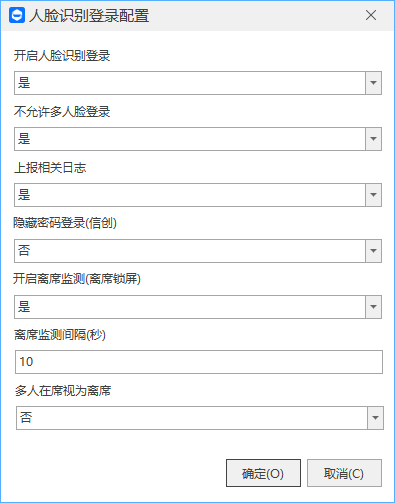 图纸防泄密常用的方法有哪些?严选三种主流方法,2026年设计行业必备(图5) 图纸防泄密常用的方法有哪些?严选三种主流方法,2026年设计行业必备(图5)