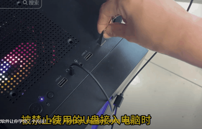如何防止员工做私单?两个方法分享,遏制飞单现象,保护企业订单(图9) 如何防止员工做私单?两个方法分享,遏制飞单现象,保护企业订单(图9)
